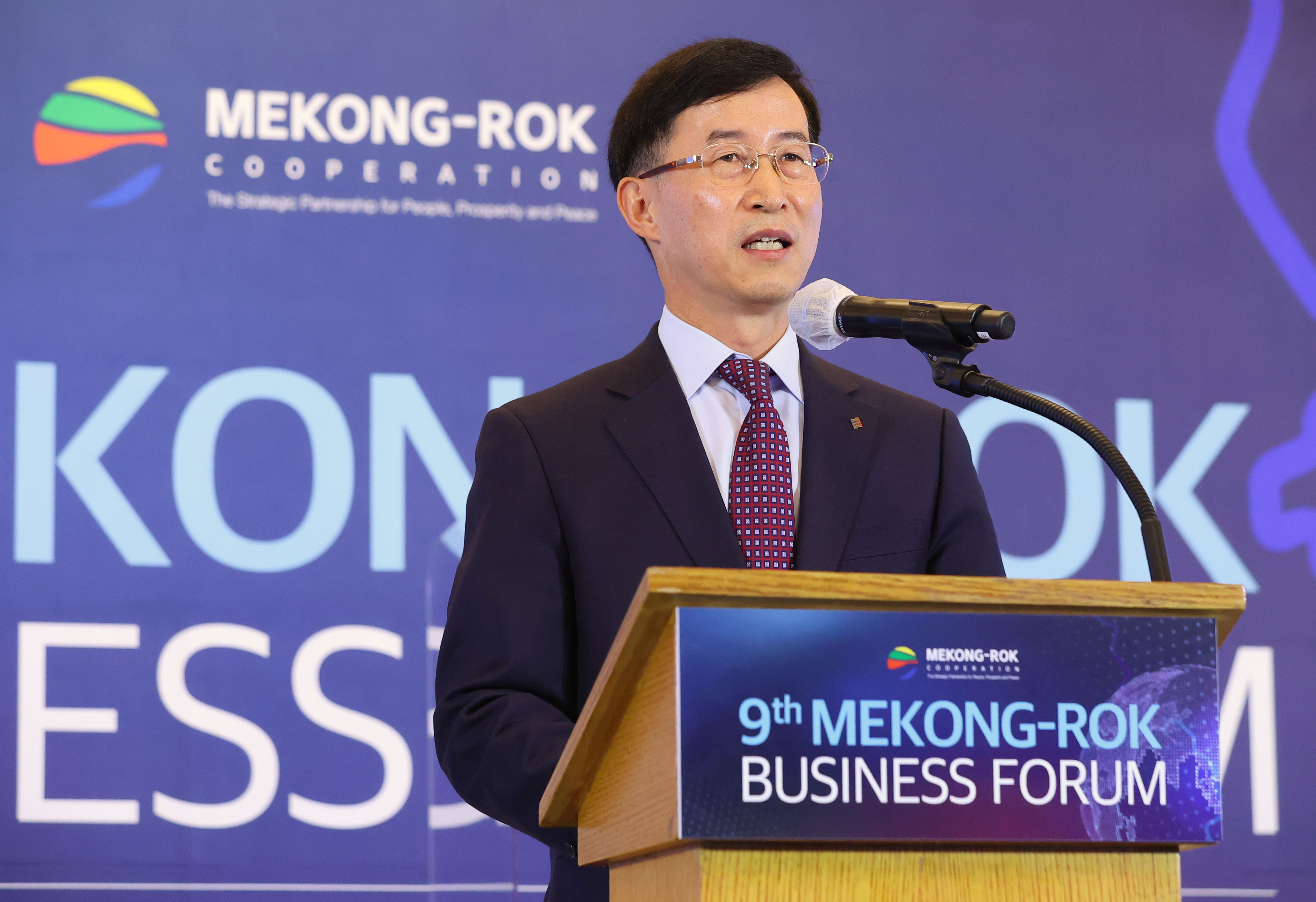 The 9th Mekong - ROK Business Forum & online business meeting