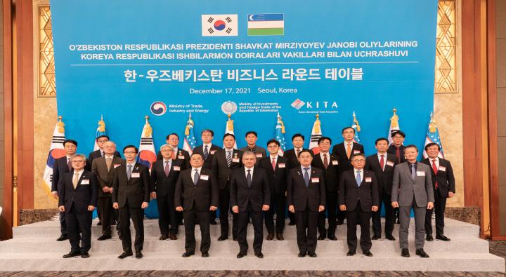 Korea - Uzbekistan Business Roundtable
