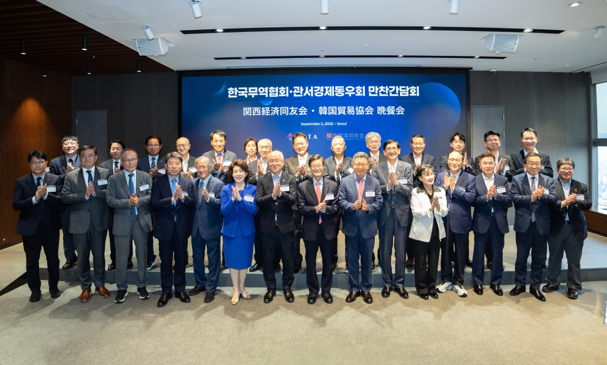 2026-09-02 관서경제동우회 방한단 만찬간담회-11.jpg