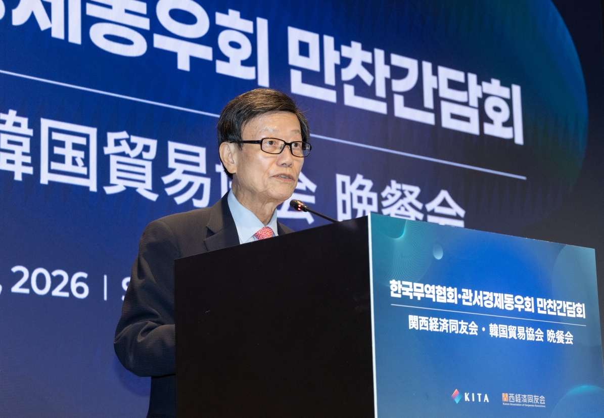 2026-09-02 관서경제동우회 방한단 만찬간담회-13.jpg