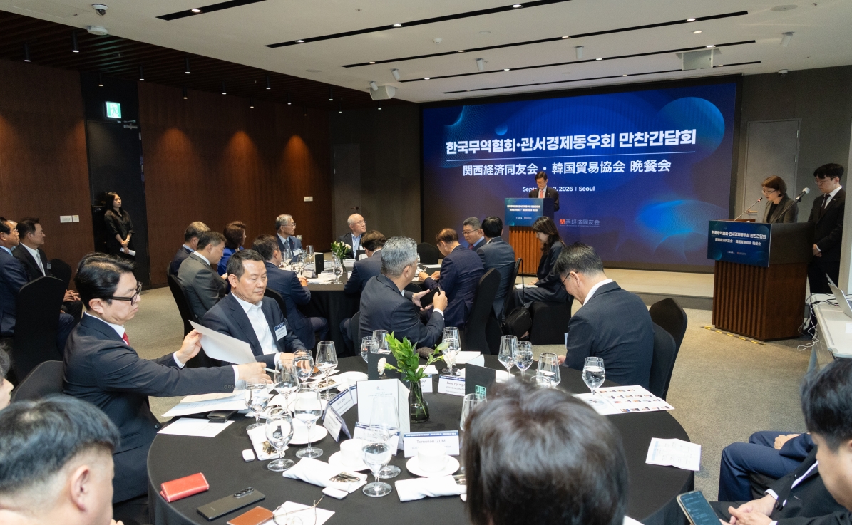 2026-09-02 관서경제동우회 방한단 만찬간담회-14.jpg