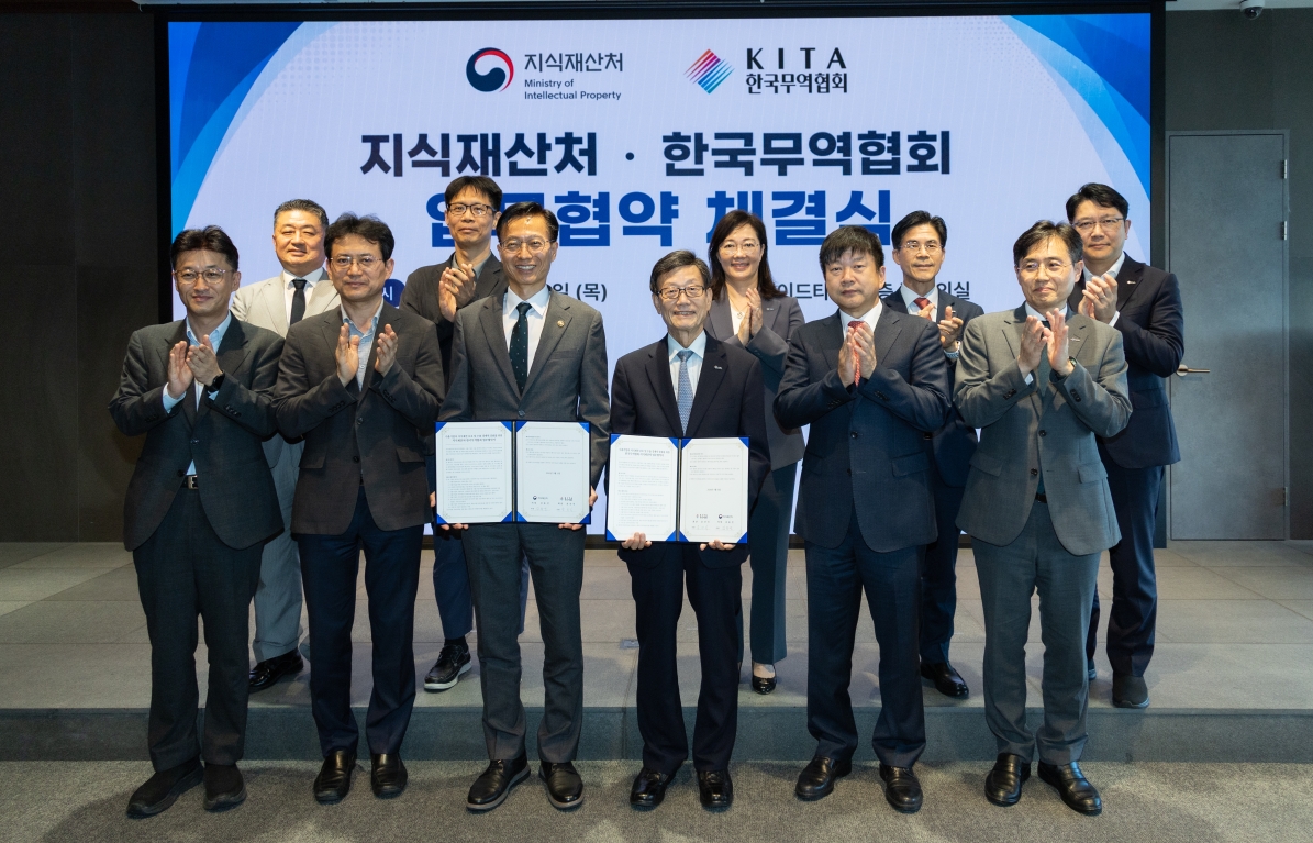 2026-09-03 지식재산처와의 업무협약식-16.jpg