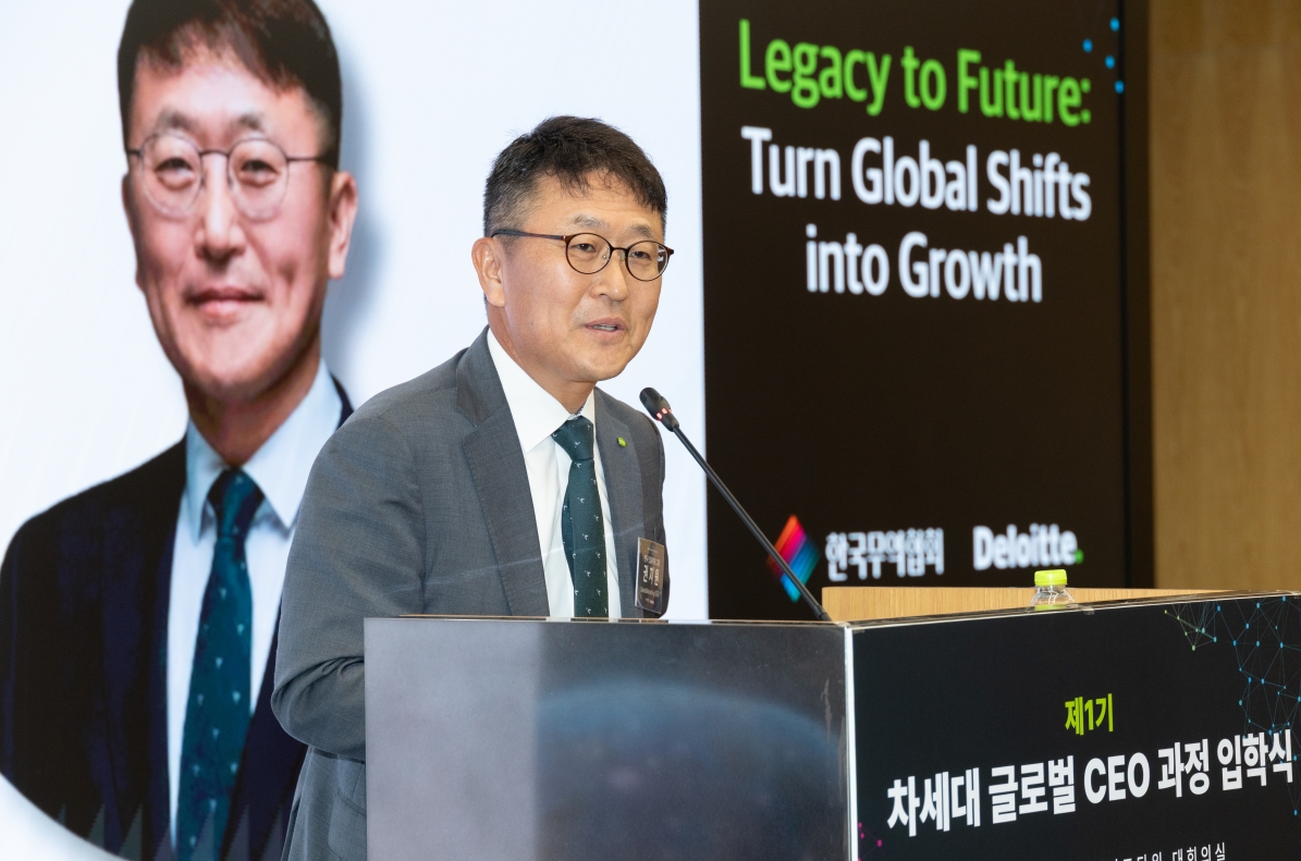 2026-09-03 제1기 차세대 글로벌 CEO 과정 입학식-9.jpg