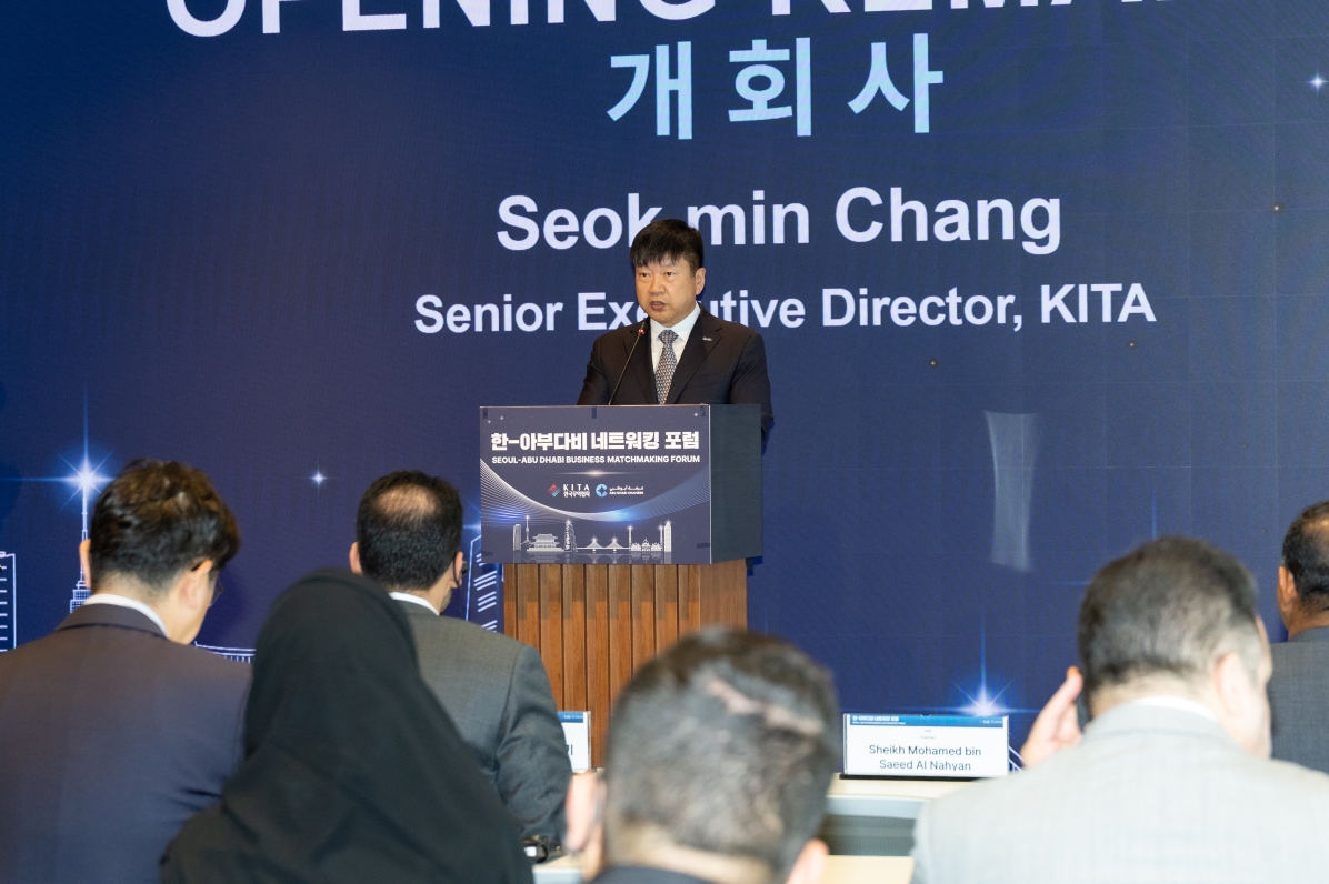 2026-09-17 한-아부다비 네트워킹 포럼-19.jpg