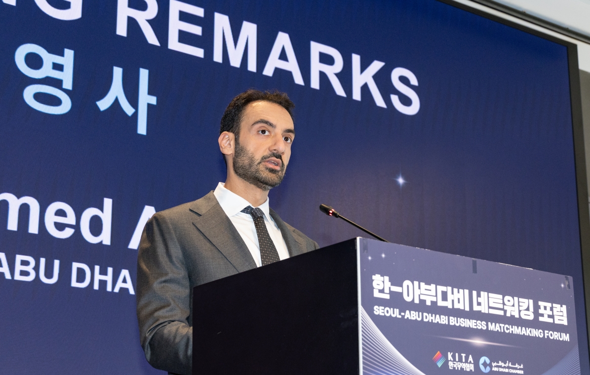2026-09-17 한-아부다비 네트워킹 포럼-23.jpg